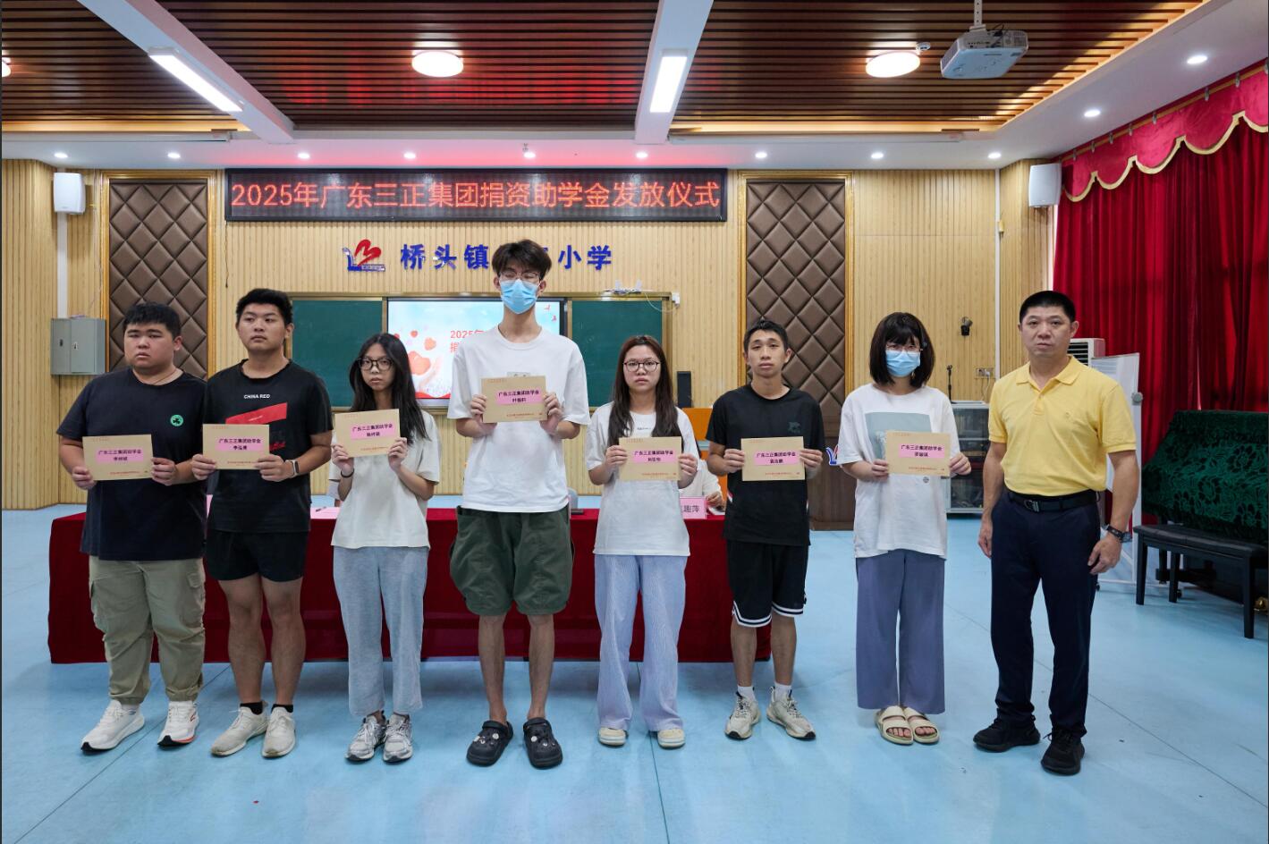 我集團(tuán)連續(xù)17年資助橋頭籍困難家庭大學(xué)生