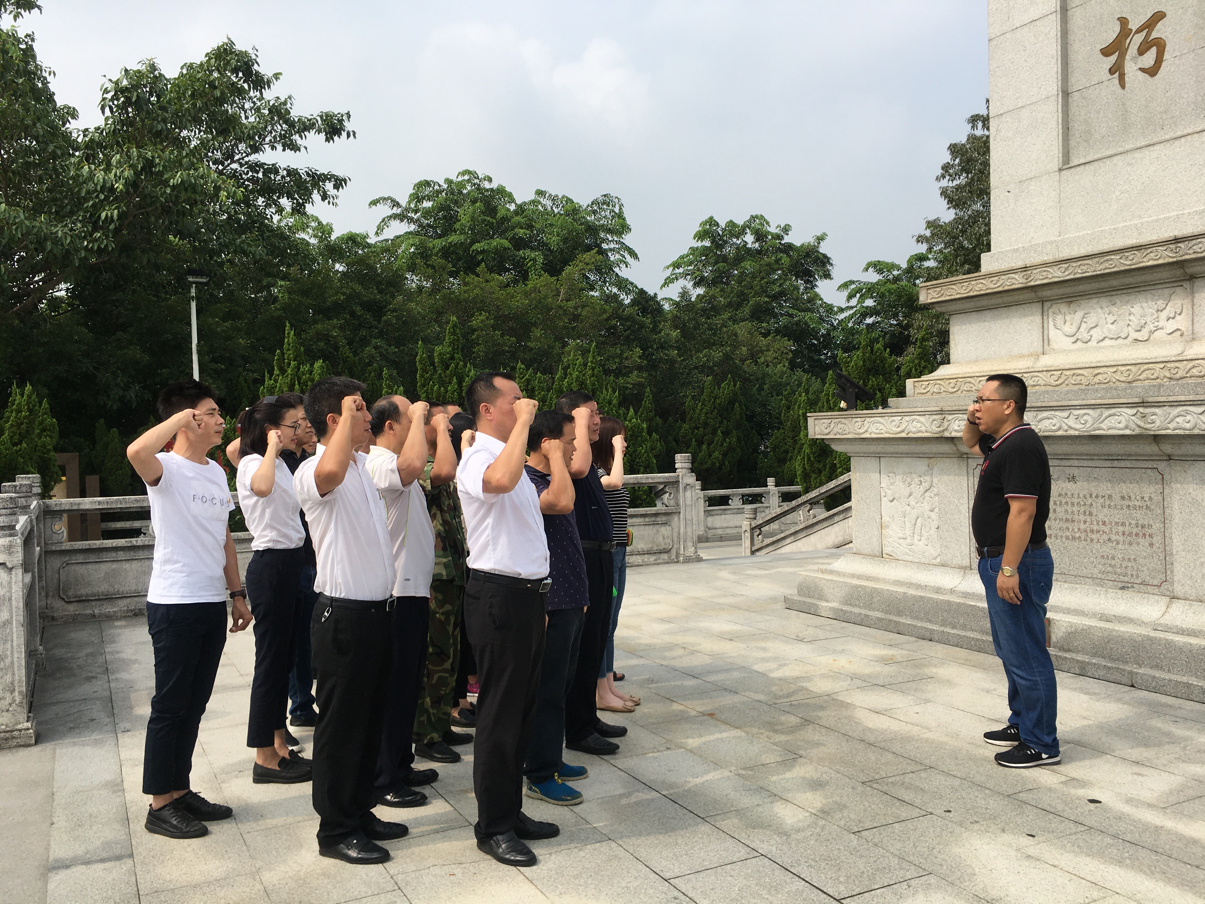 重溫了入黨誓詞,堅定了入黨初心。.jpg 重溫了入黨誓詞,堅定了入黨初心。.jpg