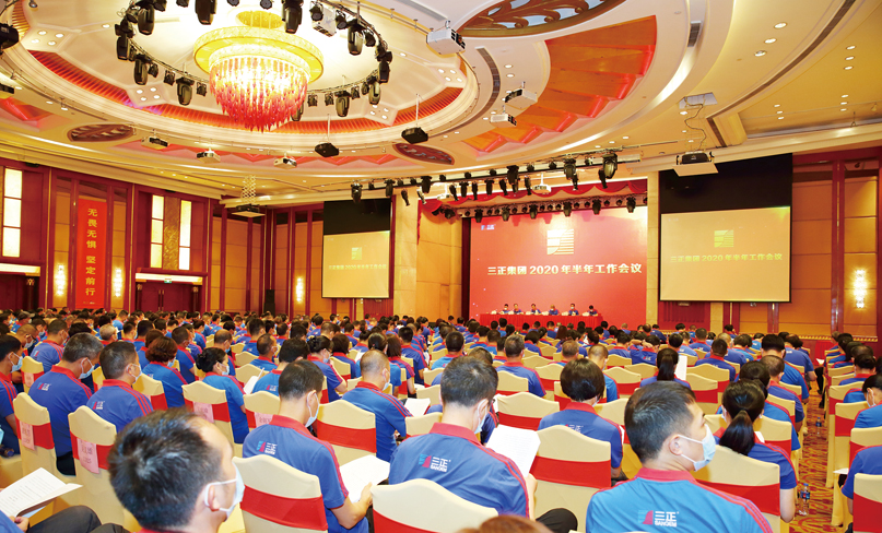 202007011002110781456.jpg 202007011002110781456.jpg