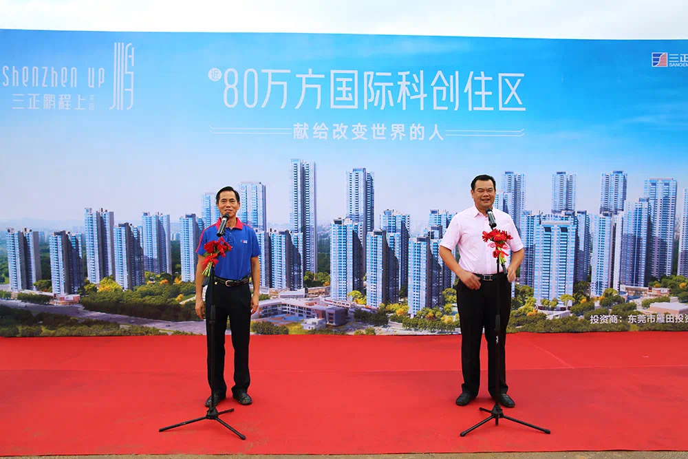 微信圖片_20200917210640.jpg 微信圖片_20200917210640.jpg