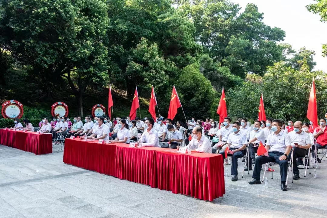 5.“勇于自我革命,永葆先進(jìn)純潔”黨員紀(jì)律教育主題活動.jpg 5.“勇于自我革命,永葆先進(jìn)純潔”黨員紀(jì)律教育主題活動.jpg