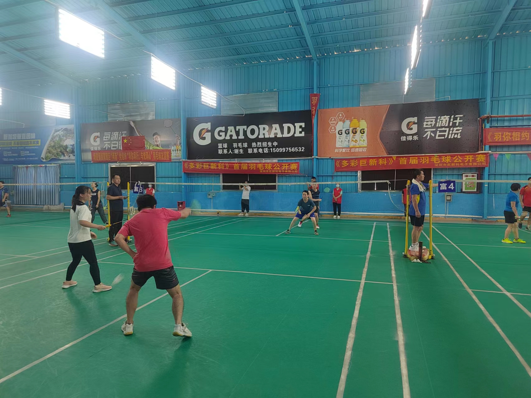 1.“羽”你同行,與黨同心——羽毛球友誼賽.jpg 1.“羽”你同行,與黨同心——羽毛球友誼賽.jpg