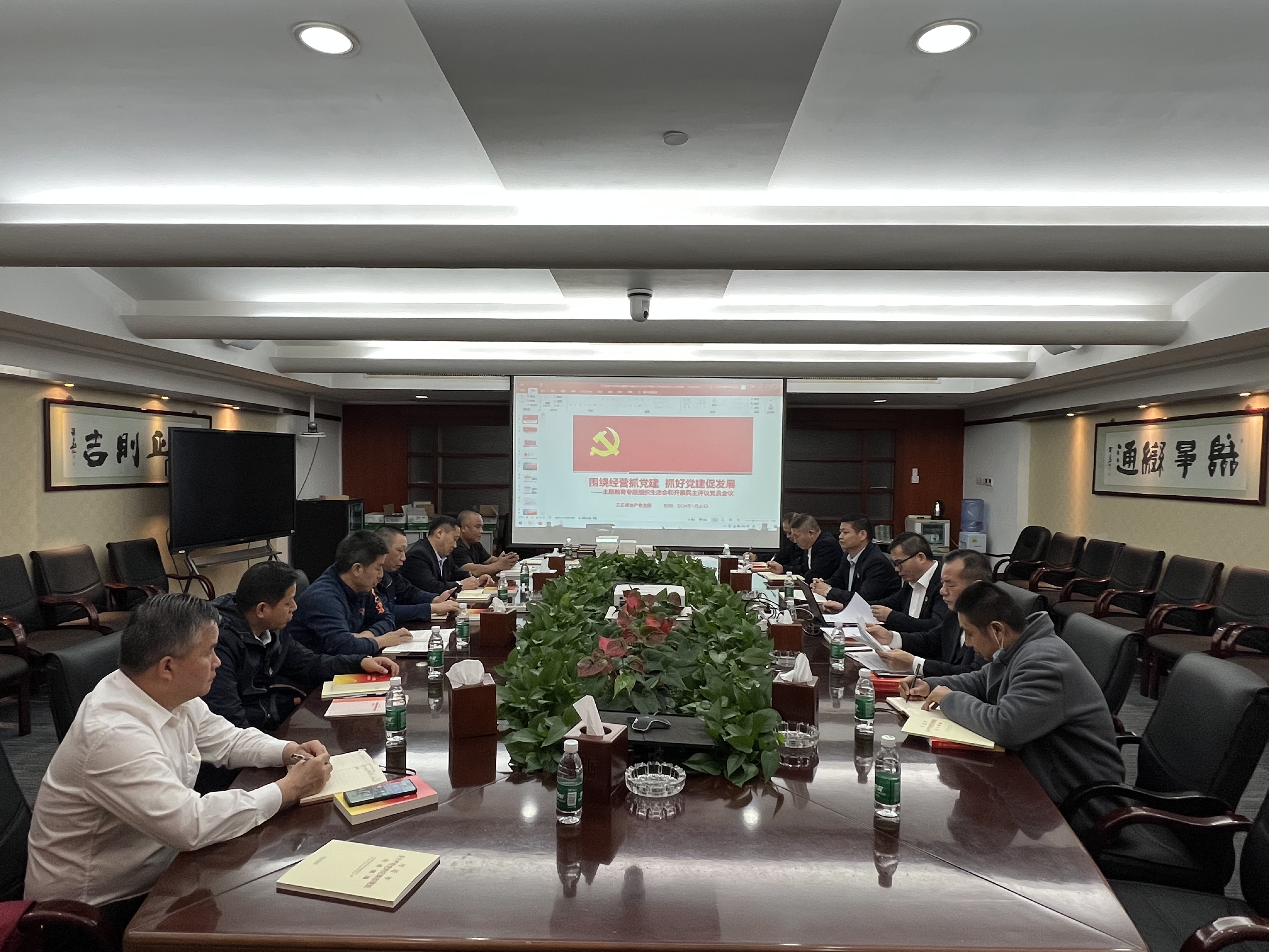 微信圖片_20240122112133.jpg 微信圖片_20240122112133.jpg