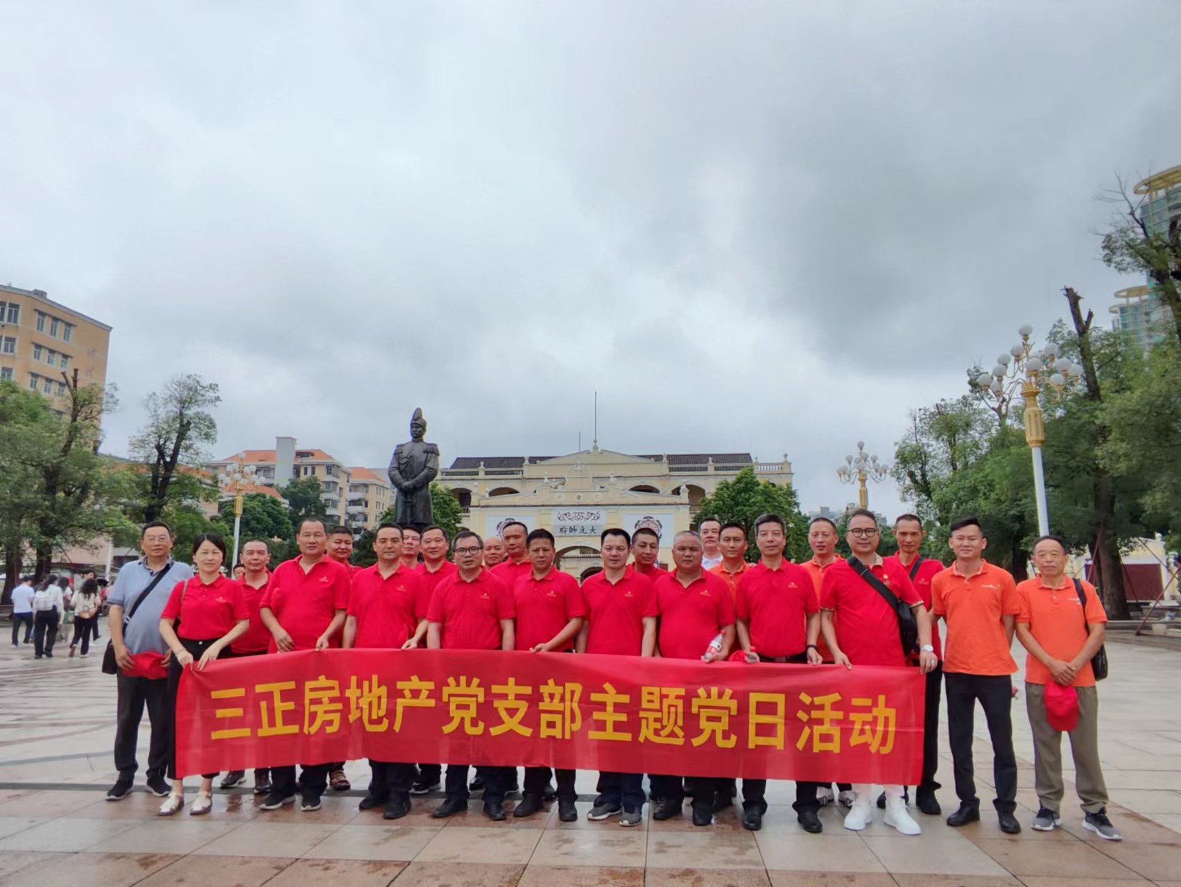 微信圖片_20240606162340.jpg 微信圖片_20240606162340.jpg