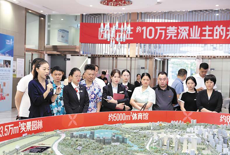 202407300930309509914.jpg 202407300930309509914.jpg