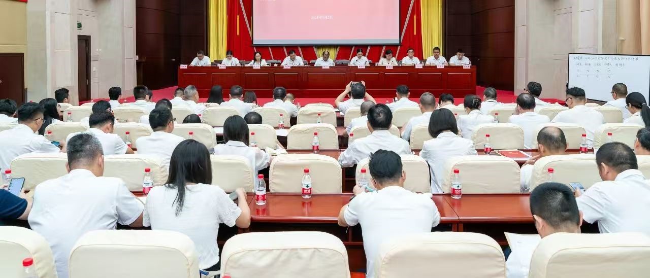 黨員代表大會.jpg 黨員代表大會.jpg